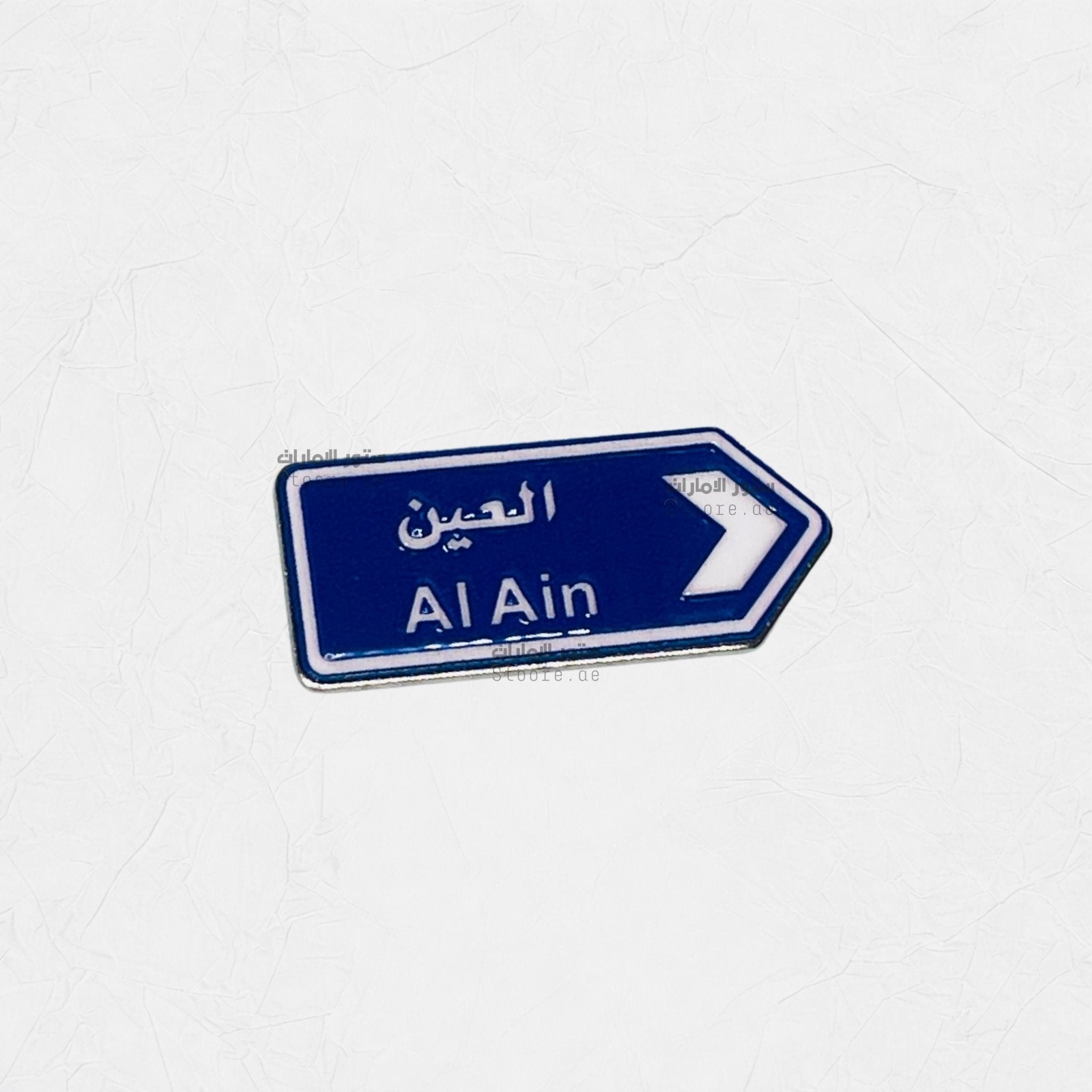 Badge Alain - 9